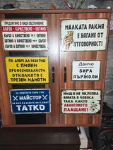 Йордан Б. review photo