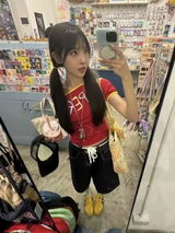 Eun-ji Yoon review photo