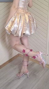 Tamzin Collier review photo