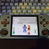 Joshua review photo