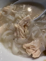 kou vang review photo