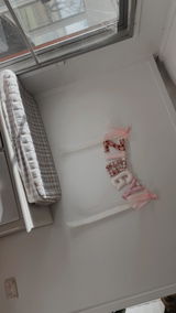 Personalised | HANDMADE BUNTING [SO BERRY SWEET]