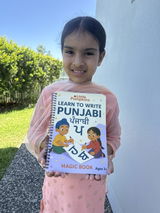 Suman preet review photo