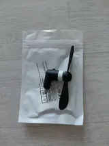 Emerson Becker review photo