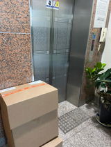 Leo T. review photo