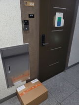 Owen G. review photo