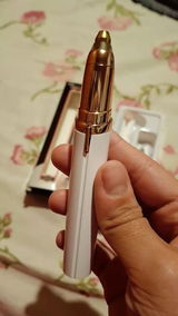 Maria Marinete review photo