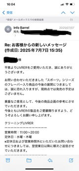 匿名 review photo