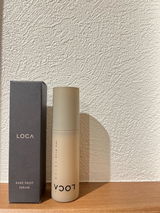 goda review photo