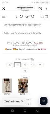 Dawood Khan review photo