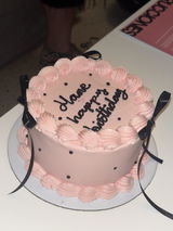 Hane review photo