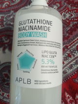 glutathione body wash review Niacinamide APLB Glutathione Niacinamide Body Wash