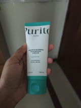 Atia Ibnat review photo