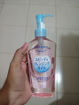 Fahmida Zerin review photo