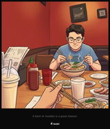 Anonymous review photo
