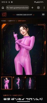匿名 review photo