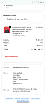 Kashyap Nath review photo