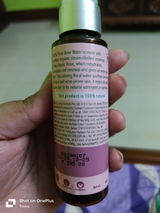 Trisha review photo