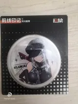 t**2 review photo