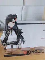 t**5 review photo