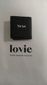 מעין ב. review photo