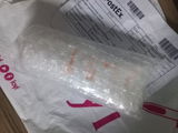 Umaima review photo