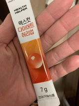 蘭蘭小姐 review photo