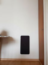 Peige review photo