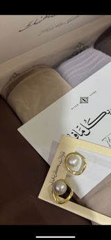 Maryam alqabandi review photo