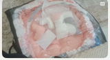 Soniaamr review photo