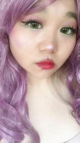 Aime Z. review photo