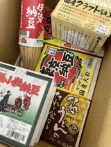 匿名 review photo