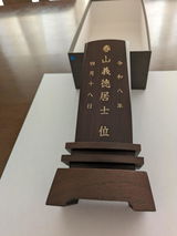 ご購入者様 review photo