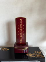 ご購入者様 review photo
