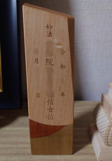 ご購入者様 review photo