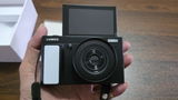 Shane review photo