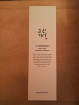 Vittoria review photo