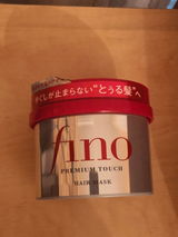 Vittoria review photo
