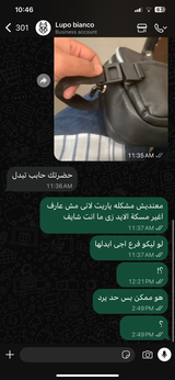 kareem deaa review photo