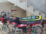 Adil review photo