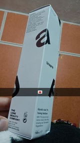 Tooba review photo