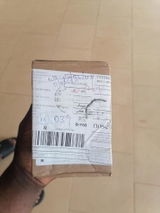 N***e review photo