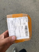 A***v review photo