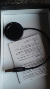 E***a review photo
