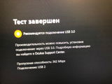 G***f review photo