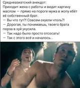 I***s review photo