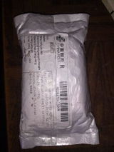 J***o review photo