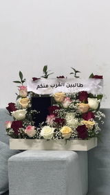 Maithah Almazrouei review photo