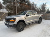 R.B. review photo