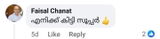 Faisal chanat review photo